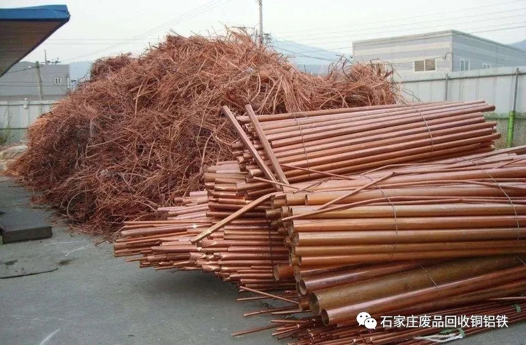 深圳上门废品回收铜铝铁电线电缆稀有金属